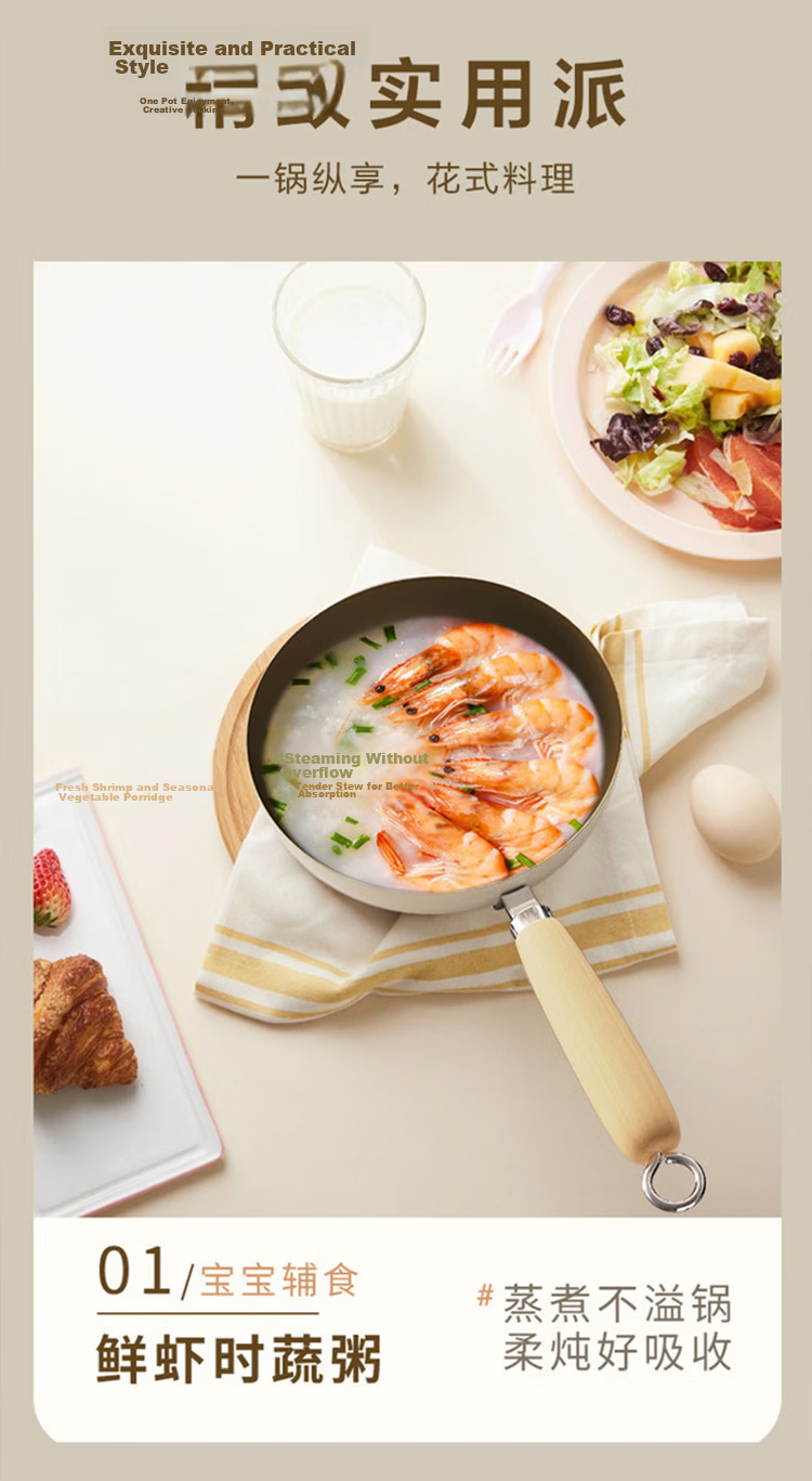 Bear 24cm Ceramic Non-Fluorine Coated Cast Iron Frying Pan Flat Bottom Stir Fry Pan for Gas and Induction Cookers White 8
