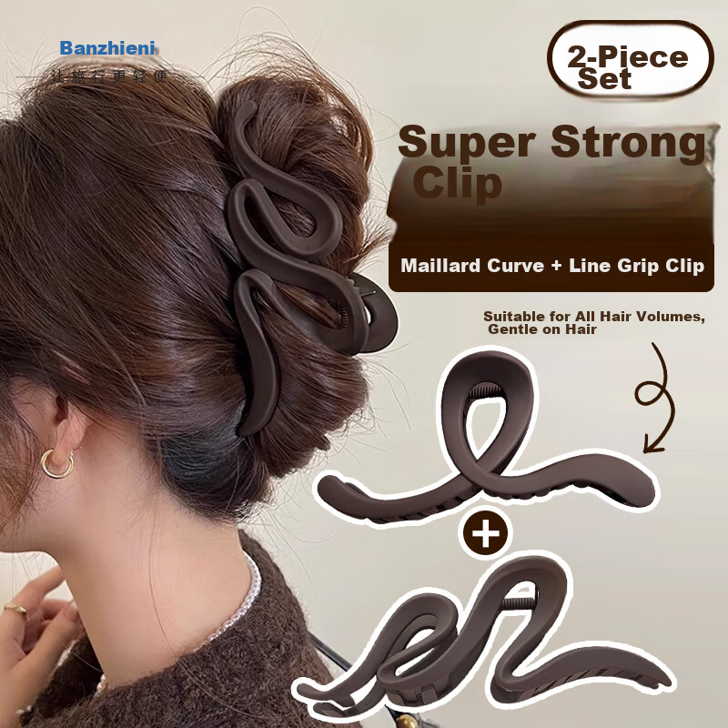 Banjeni Large Simple Shark Clip Hairpin for Women High-End Half-Up Hair Accessory Mallard Style Back Hair Bun Clip