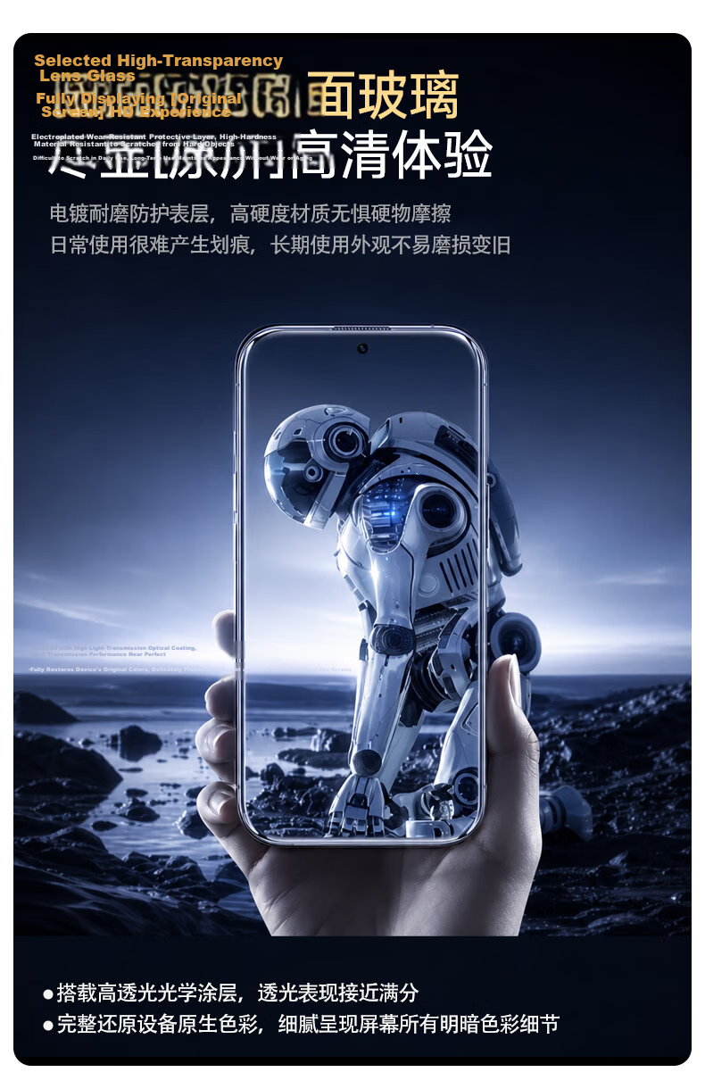 Smorss 3D Curved Full Adhesive Film with Roller Dust-Free Chamber for Honor WIN/WIN RT Tempered Glass Screen Protector High Aluminum Tempered Glass Mobile Film 8