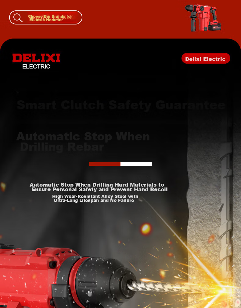 Delixi Electric Lithium Battery Hammer Drill Cordless Rotary Hammer Concrete Industrial Grade Impact Drill 2