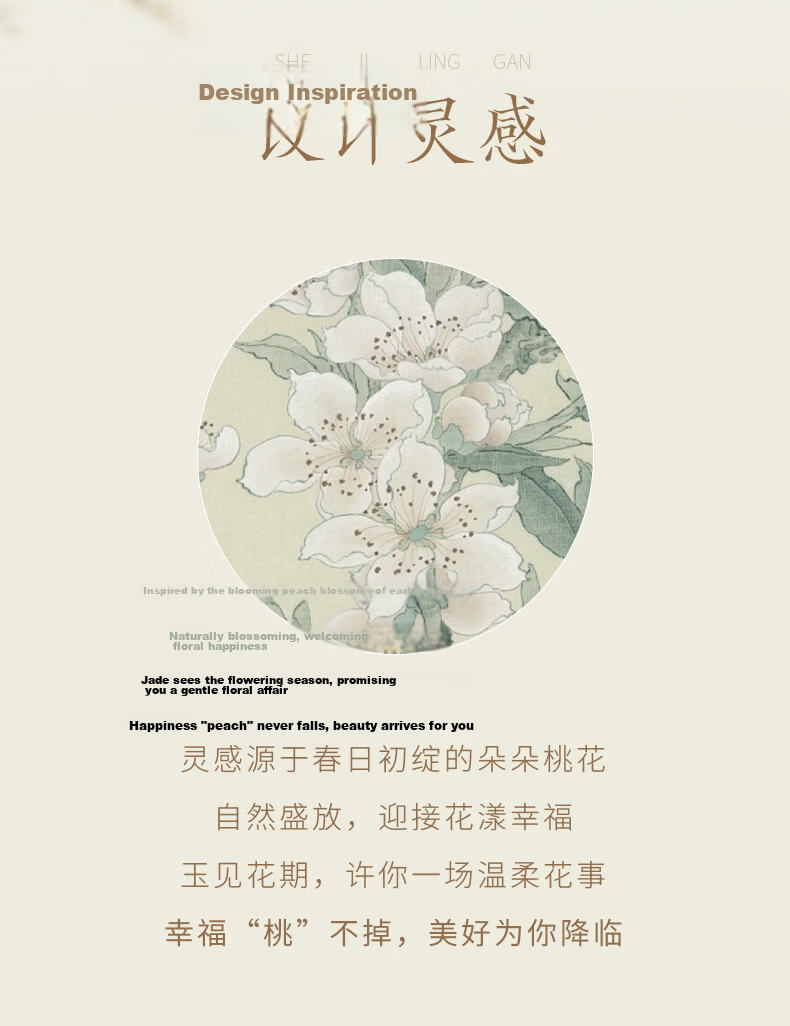 Yangchuang Fashion Hetian Jade Pearl Bracelet Women's 2026 New Peach Blossom Beaded Bracelet S925 Birthday Gift for Wife Girlfriend 2
