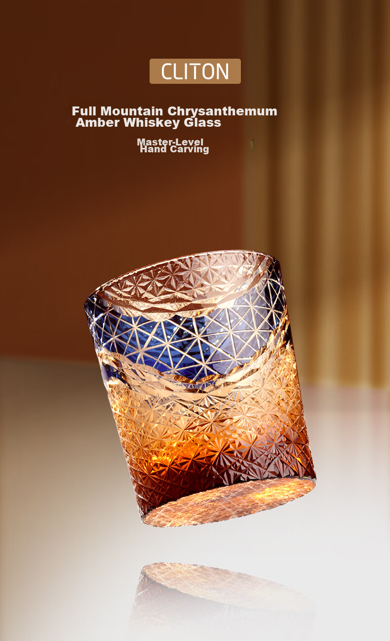 CLITON Full Mountain Chrysanthemum Amber Whiskey Glass Hand-Cut Crystal Liquor Glass Rock Spirit Glass Cup 1