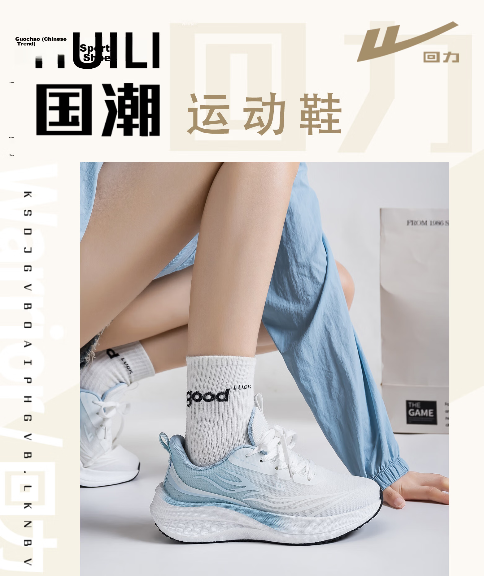 Warrior Women's Mesh Sports Shoes 2026 New Breathable Running Shoes Casual White Sneakers White Blue Size 36 2