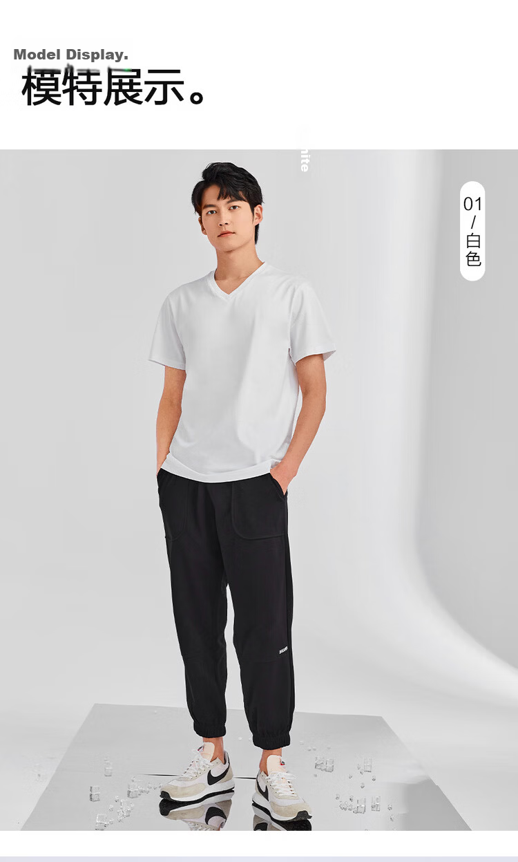 Giordano Men's Short Sleeve T-Shirt 2026 Summer New Skin-Friendly Pure Cotton Solid Color V-Neck Casual Top 01026416 8