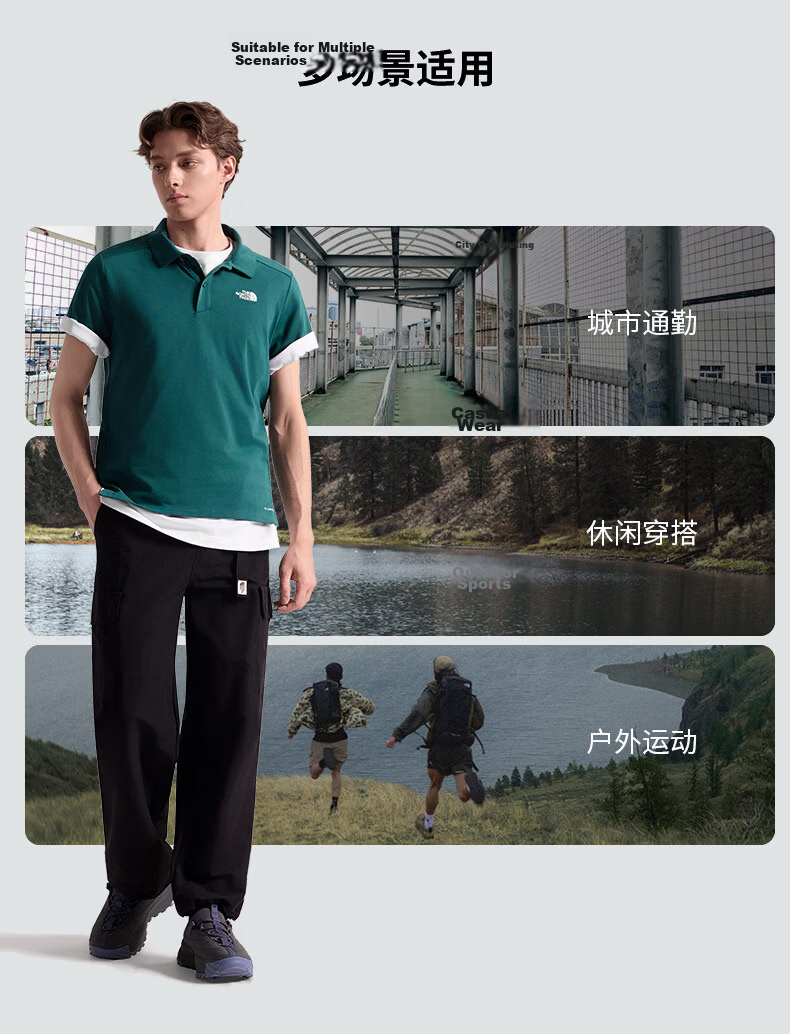 The North Face Short Sleeve Polo Shirt Unisex Breathable Summer Outdoor T-Shirt A0M XL 7
