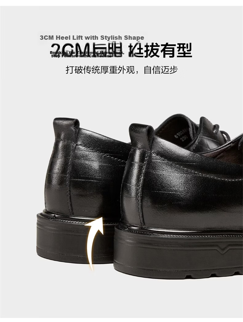Eierkang Men's Business Formal Shoes Comfortable Commuter Single Shoes Groom Wedding Shoes 63129W Black Size 45 55