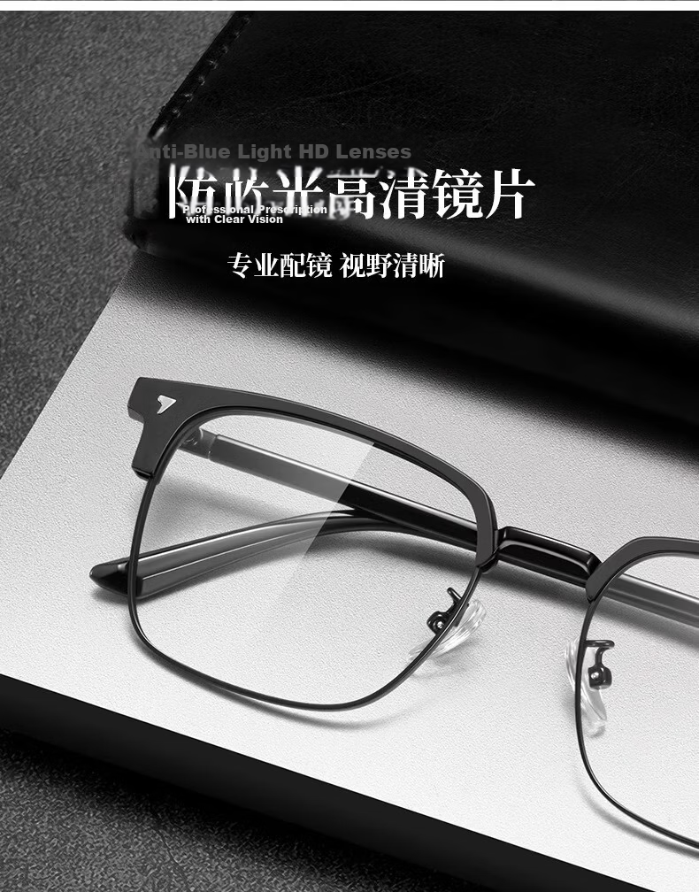 Liangshihui Blue Light Blocking Glasses Non-Prescription Anti-Fatigue Radiation Protection Men's Eyewear for Phone Use 8