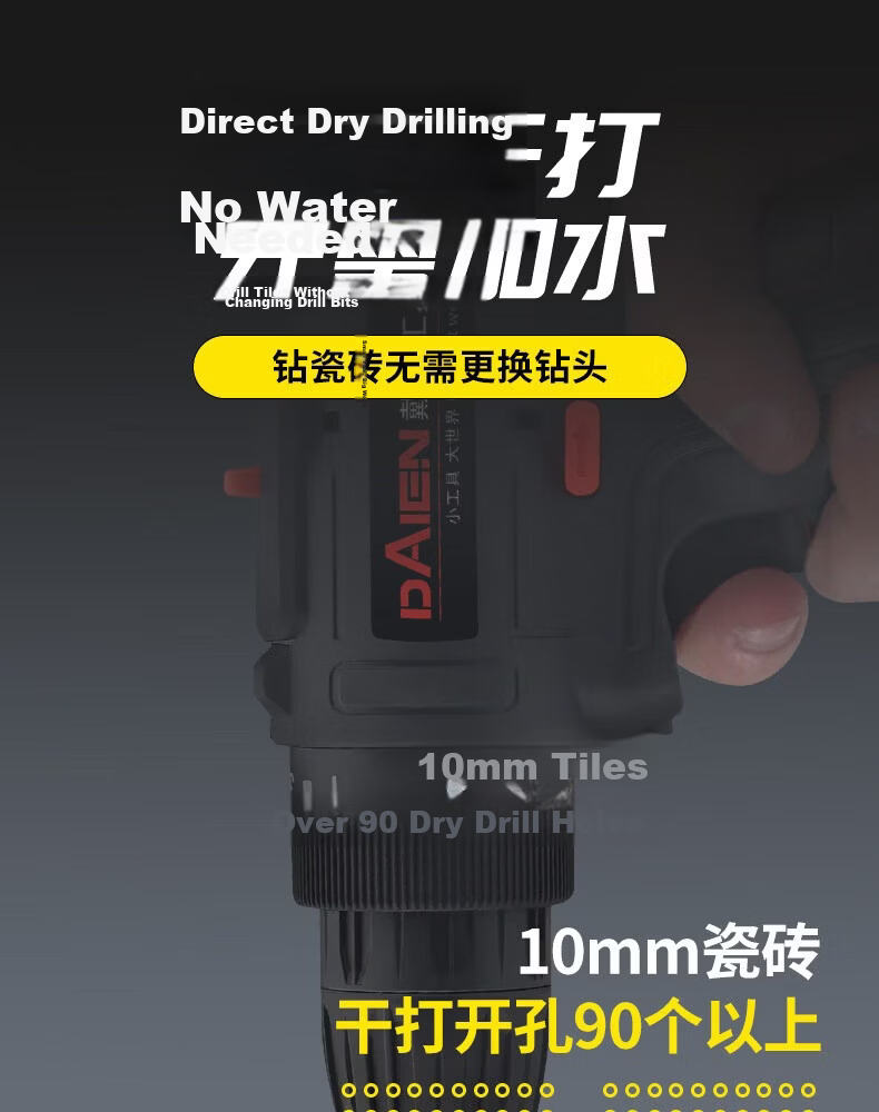DAIEN Tile Drill Bit Dry Hammer Drill Marble Tile Glass Hole Saw Thickened Diamond Grit 12mm 9