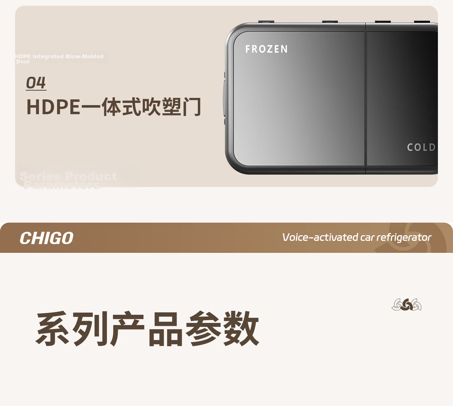 CHIGO Car Refrigerator Freezer and Cooler Dual Use for Vehicle and Home 12V 24V 220V Large Capacity Truck Dedicated Compressor Cooling Cabinet 33