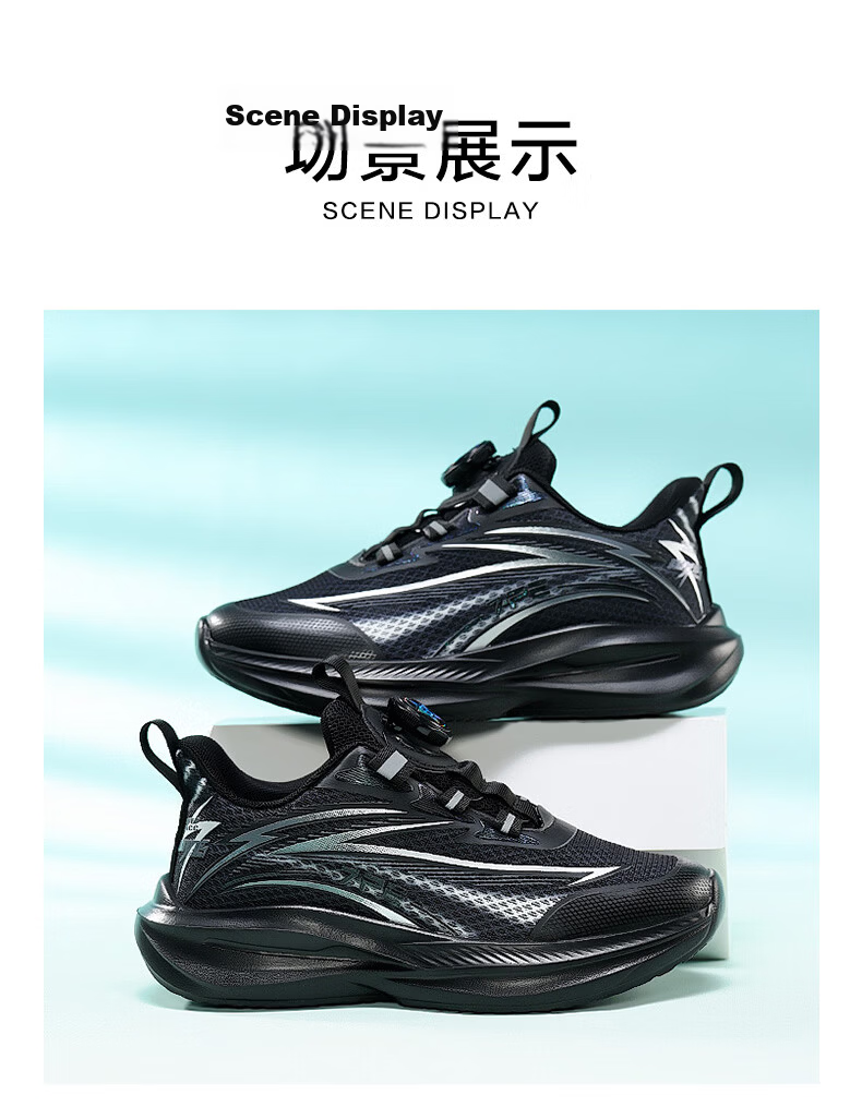 7-PE Boys' Shoes 2026 Summer New Breathable Mesh Lightweight Non-Slip Running Shoes for Boys Kids Sports Shoes 12