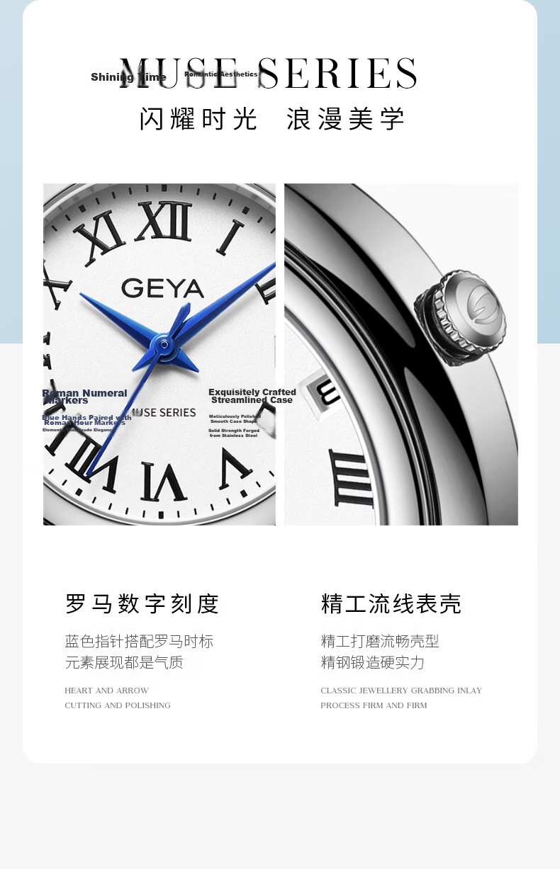 GEYA Women's Steel Strap Watch, Waterproof Quartz Ladies' Watch Starry Sky Series, Birthday Gift for Wome 5