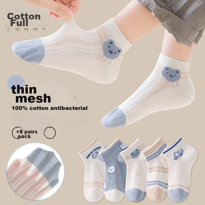 Mianmanman Kids Socks Boys Pure Cotton Antibacterial Summer Thin Mesh Breathable Short Tube Baby Cotton Socks 8 Pairs Pack