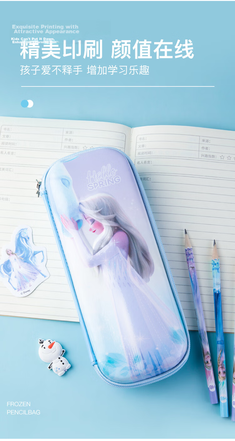 Disney Pencil Case for Elementary Students Girls High Capacity Durable EVA Pencil Box Children's School Supplies P85258A1 3