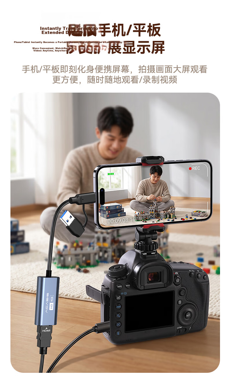 Acasis Live Streaming Capture Card Switch2 Portable Base Game HD Video Screen Casting Capture Dock NS2 Direct Connection to IPad Tablet Smartphone TV Laptop DJI VC-003Pro 6