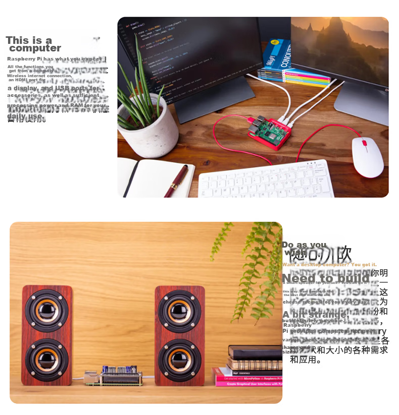 LOBOROBOT Raspberry Pi 4B Development Board AI Python Programming Industrial Development Board 6