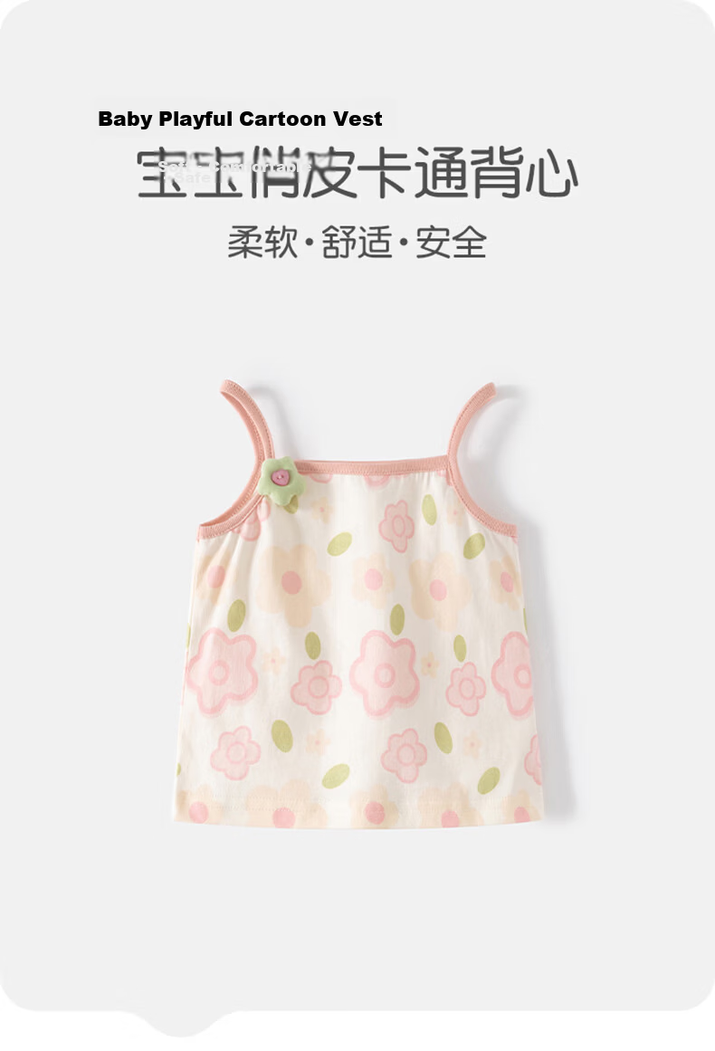 Banxidi Girls' Summer 2026 New Stylish Princess Baby Sleeveless Tank Top Thin Children's Clothing 1