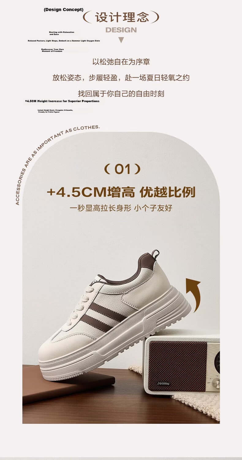 Belle Qixi Gift Small Puff White Shoes Women Summer 2026 New Mesh Panel Shoes JD029 Starlight Silver - Breathable Style Size 37 2