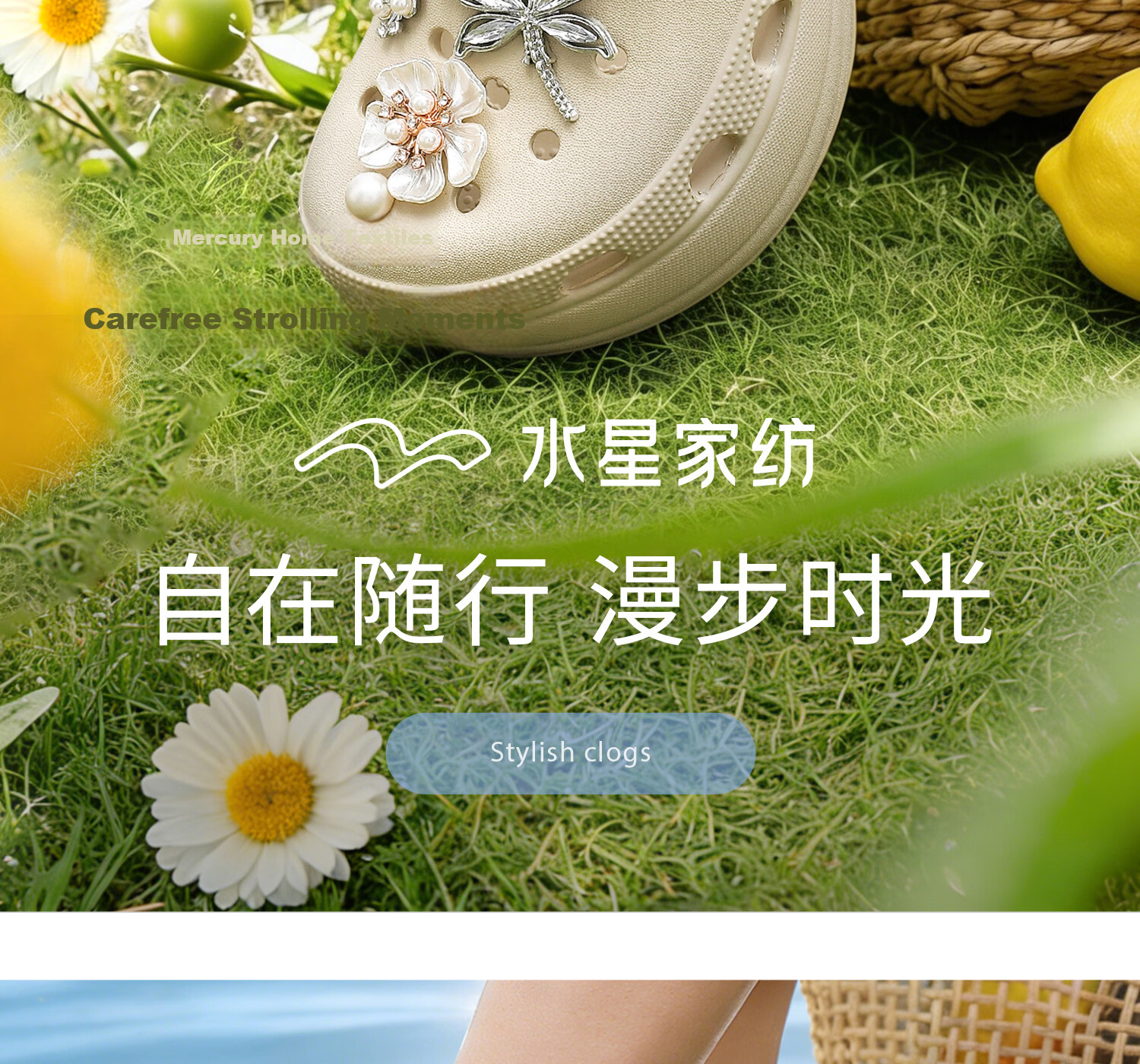 Mercury Home Textiles 6cm Thick Sole Height Increasing Hollow Out Women's Summer Sweet Bean Peep Toe Sandals Outdoor Beach Wear Slippers 2