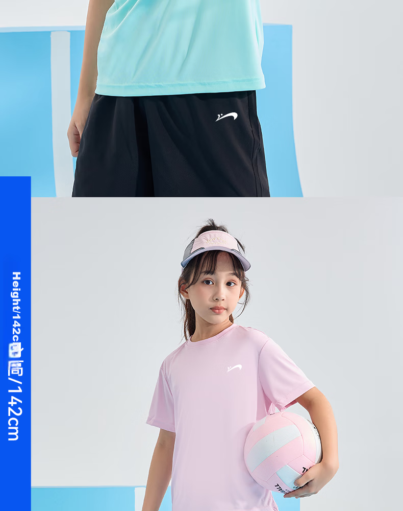 Guirenniao Kids Boys Summer Set Ice Silk Quick-Dry T-Shirt Children's Cool Sports Short Sleeve Tee Big Kids Summer Wear 23