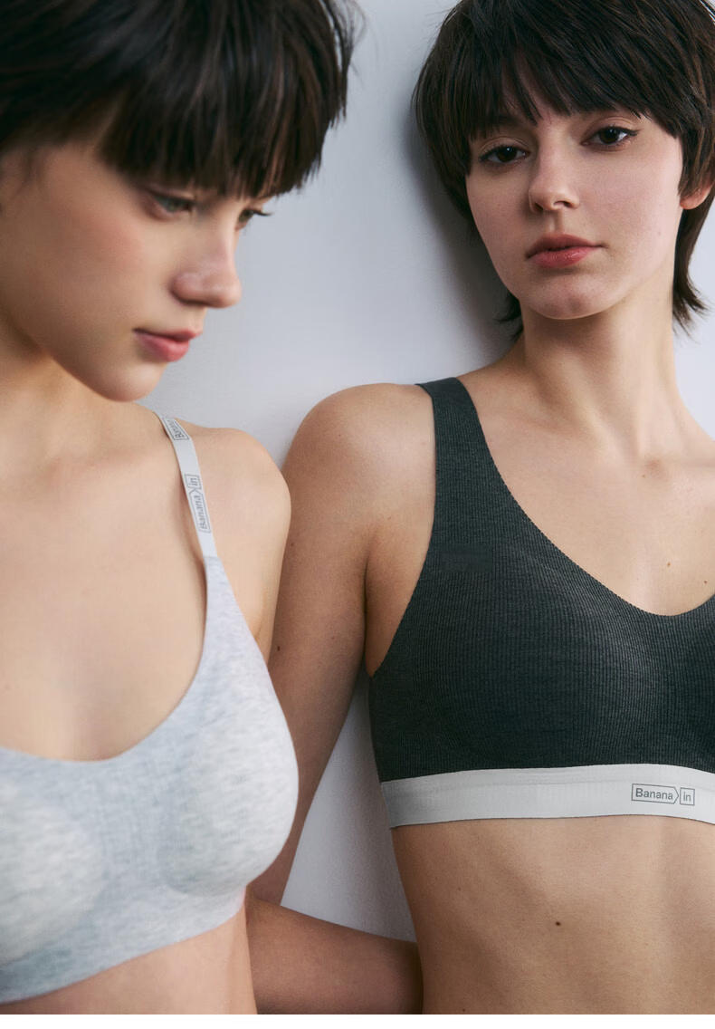 Bananain [Liu Haocun Style] 511A Gravity Strap Women's Seamless Modal Camisole Bra Summer Thin Model 16