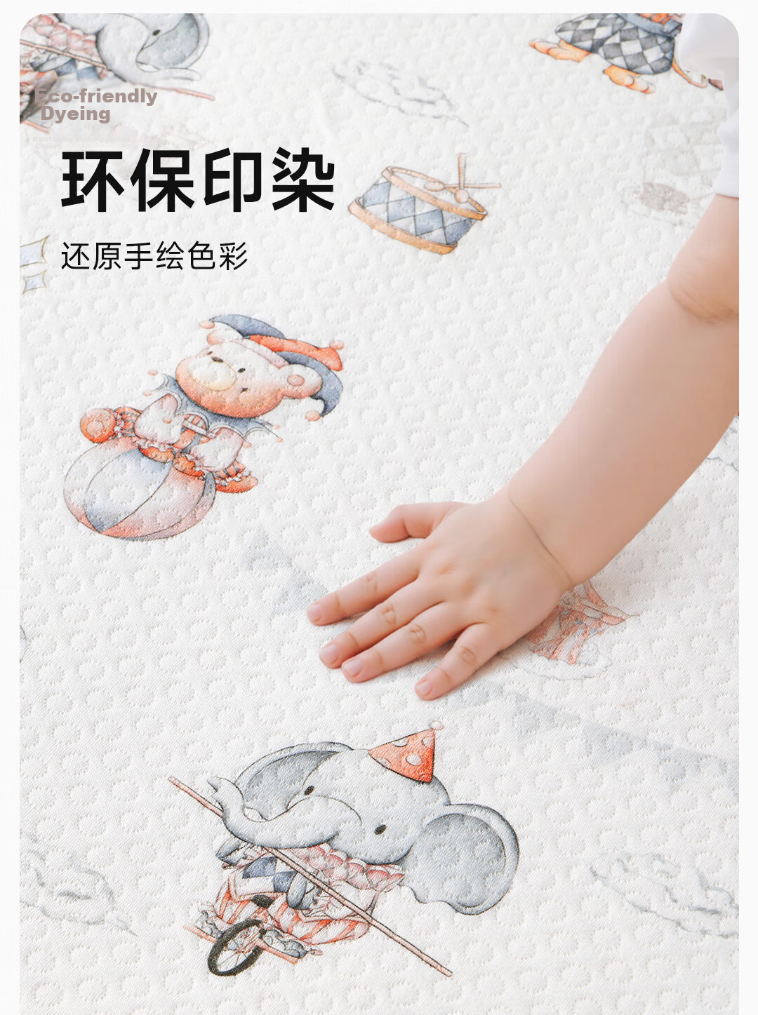 Tongkui Baby Washable Waterproof Breathable Cotton Large Diaper Pad Maternity Menstrual Mat Star Dream Bear 50x70cm 16