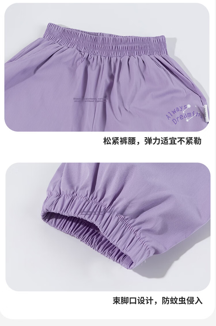 Disney Girls Sweet Cool Short Sleeve and Shorts Set Casual Sports Cartoon Comfortable Skin-friendly Summer New Purple 130 14