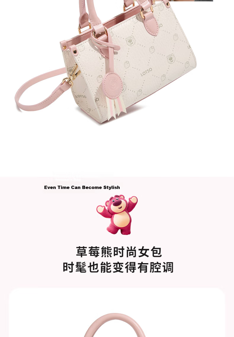 Disney Women's Bag 2026 New Fashionable Crossbody Bag Lightweight Luxury Niche Shoulder Handbag Practical Birthday Gift for Girls 3