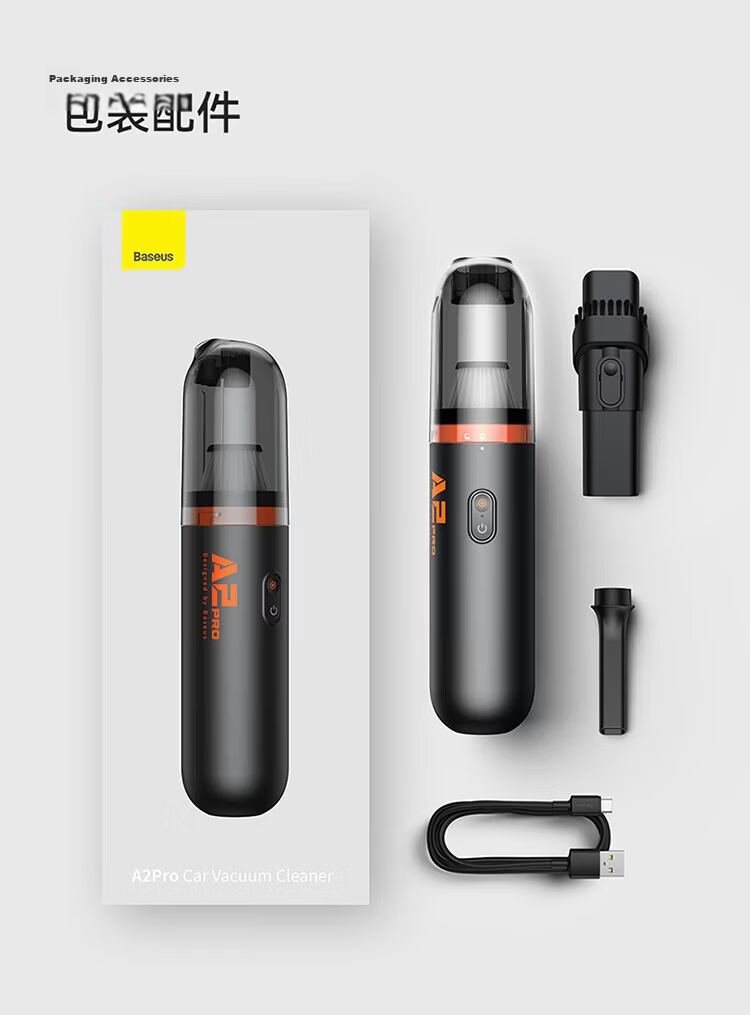 BASEUS Car Vacuum Cleaner Wireless Handheld High Suction Power Portable 120ml A2 Pro 16