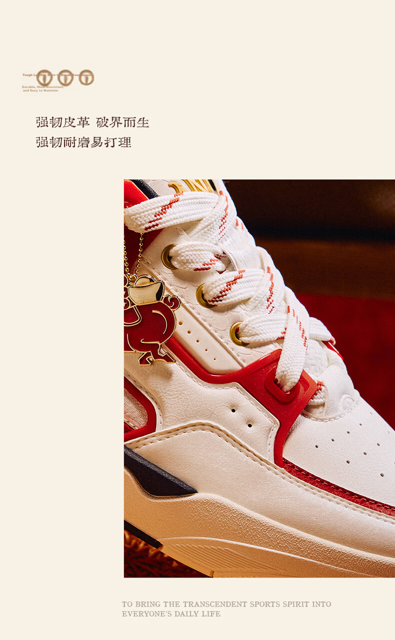 ANTA Aojie 4 Women's Retro Trendy Sports Shoes 2026 Summer Classic Casual Sneakers 122618043 7