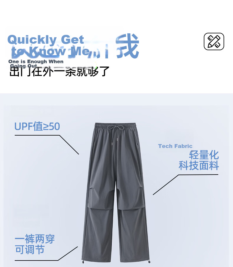 MINISO Women's Work Pants 2026 Spring Summer Lightweight High Waist Slim Wide Leg Cargo Pants Petite Sports Hiking Trousers 5