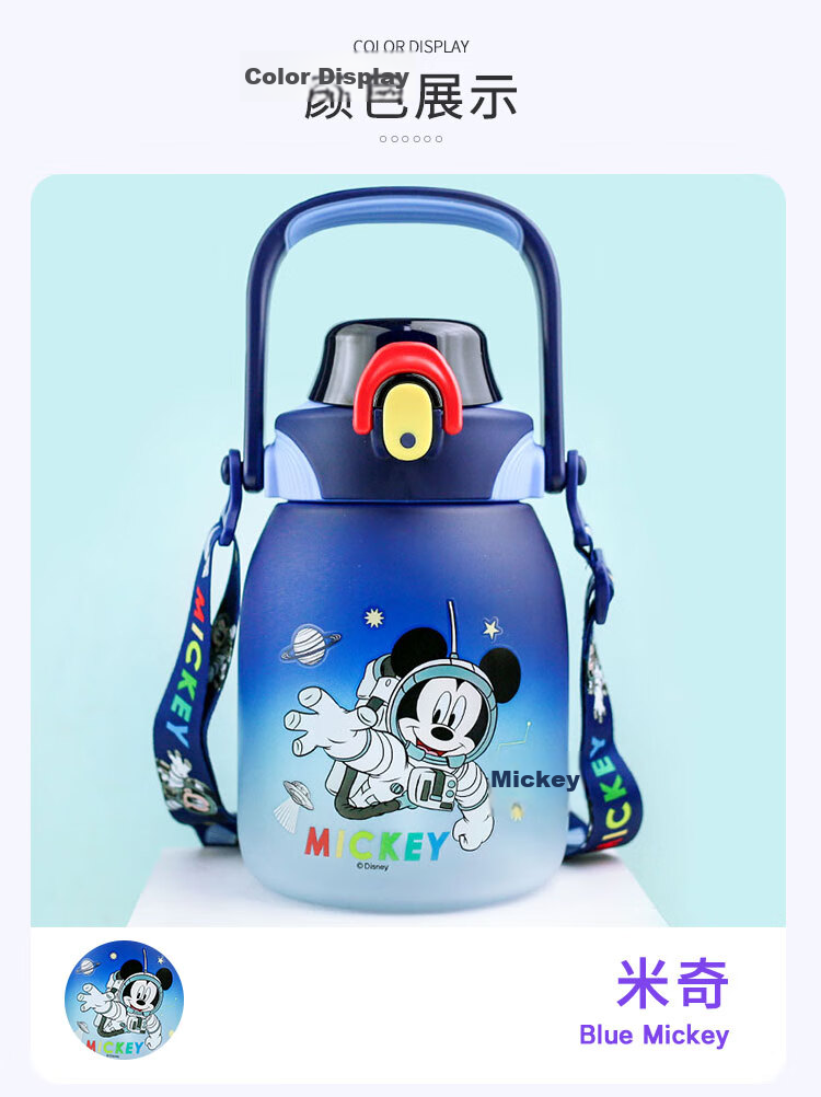 Disney Kids Water Bottle Summer Straw Direct Drinking Dual Water Bottle Large Capacity Sports Water Bottle Big Belly Cup 1200ML 8