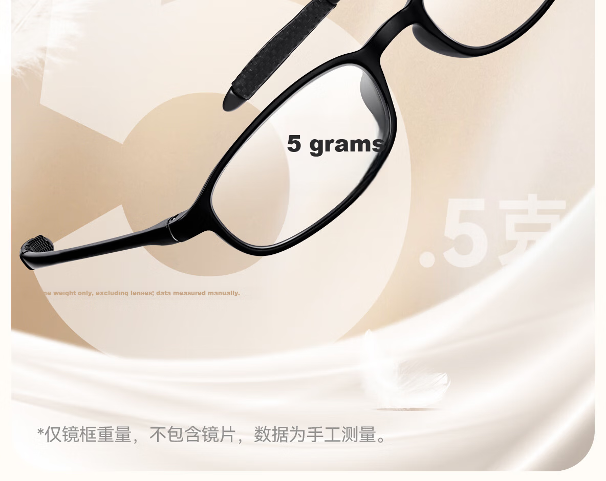 ZIPPO USA Anti-Blue Light Reading Glasses Ultra-Light Imported TR Material HD Genuine Portable Eyewear 5190 Black 300 Degree 4