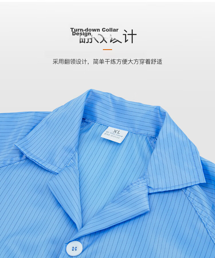 Gongpinxing Anti-Static Dust-Free Long Lab Coat Workwear Unisex Dustproof Workshop Electronics Factory Protective Clothing XL 4