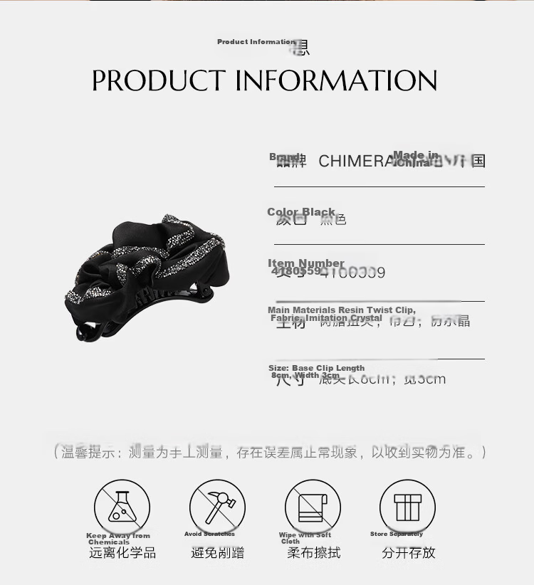 CHIMERA Hepburn Style Ponytail Twist Pleated Fabric Barrette Hair Clip Hair Accessory for Women Qixi Festival Gift 2