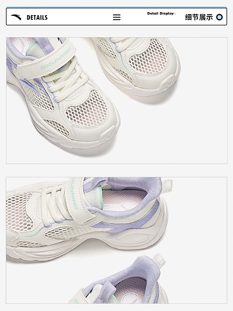 ANTA Kids Sports Shoes 2026 Spring Girls Toddler Running Shoes Lightweight Breathable Sneakers A22619956 29