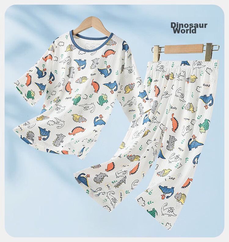 Hodo Kids Summer Thin Ice Silk Breathable 3/4 Sleeve Air-Conditioned Pajama Set for Boys, Medium to Large Children 13
