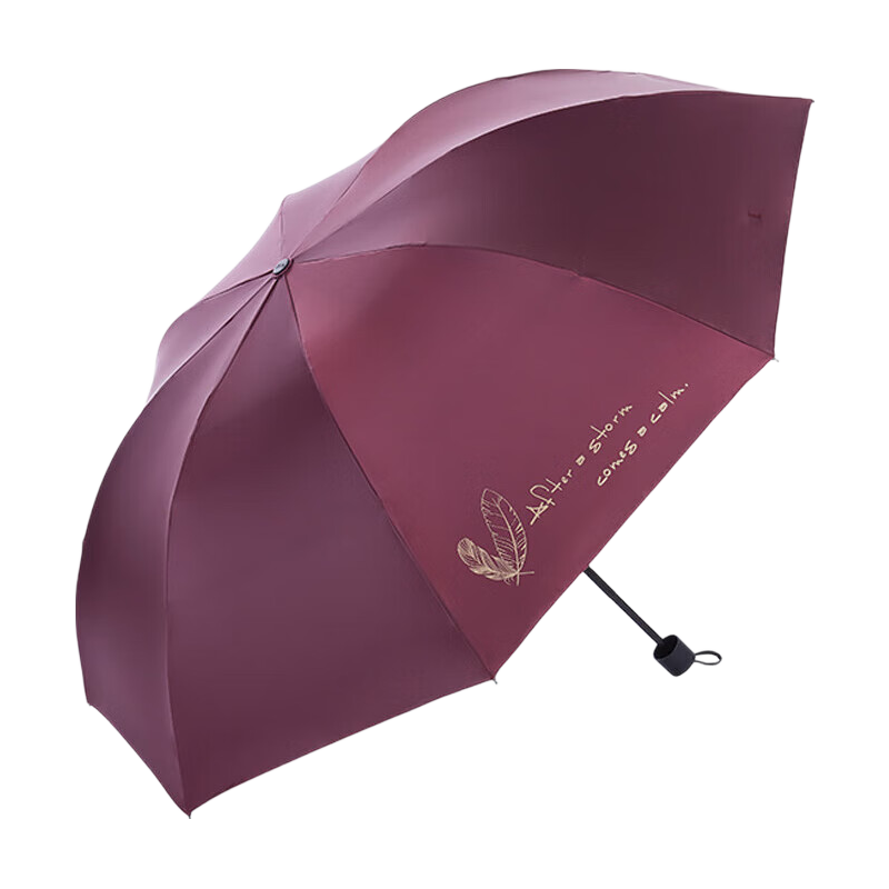 Tiantangshan Double-Person Umbrella, Three-Fold, Extra Large Size, Windproof Black Rubber Sun Protection, Dual-Use for Rain And Shine, Wine Red Color