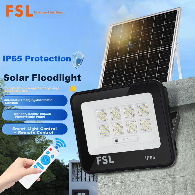 FSL Foshan Lighting LED Solar Floodlight Smart Light Control Remote Dimming Timer IP65 Monocrystalline Silicon Fast Charging 6W 540 Lumens 10000mAh Battery Capacity