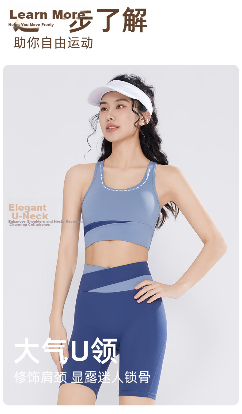 VICTORIATOURIST Yoga Wear for Women, Professional Sports Set for Running And Fitness, Spring And Summer Athletic Vest with Built-In Chest Pads, Yoga Shorts 3