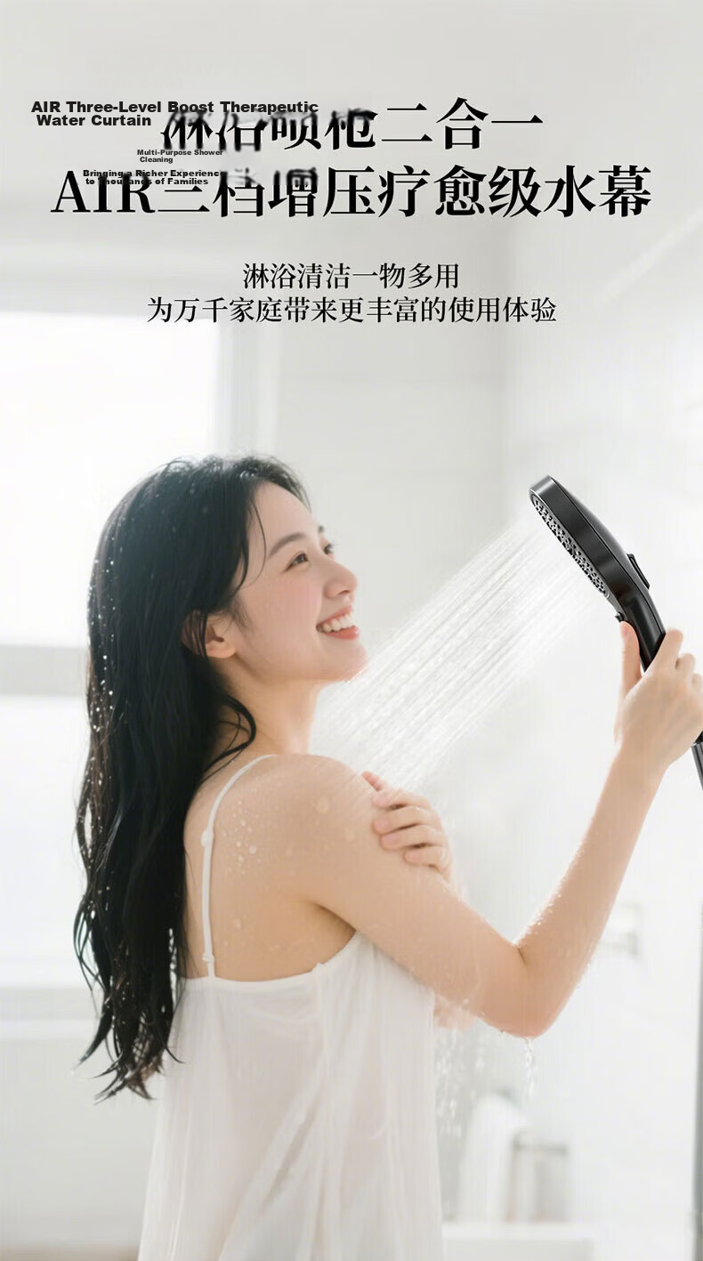 JROR Seiko High-Pressure Shower Head Single Spray Bathroom Shower Sprayer Bath Showerhead 1