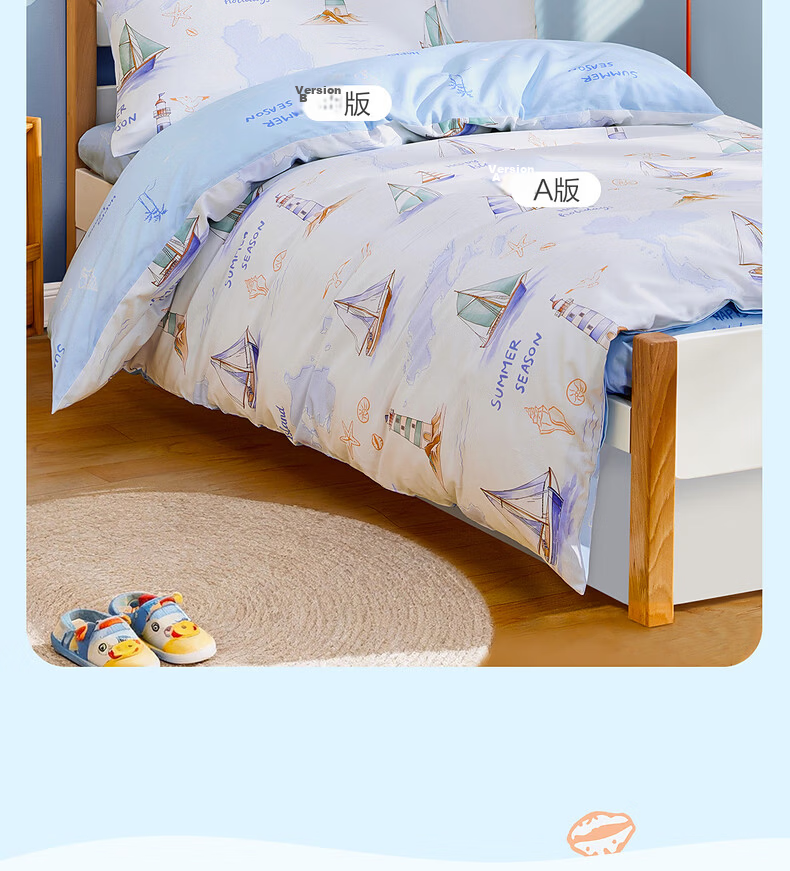 Mercury Kids 100% Cotton Pure Cotton A-Class Antibacterial Quilt Cover Single Bedding Dormitory Single 150x210cm 10
