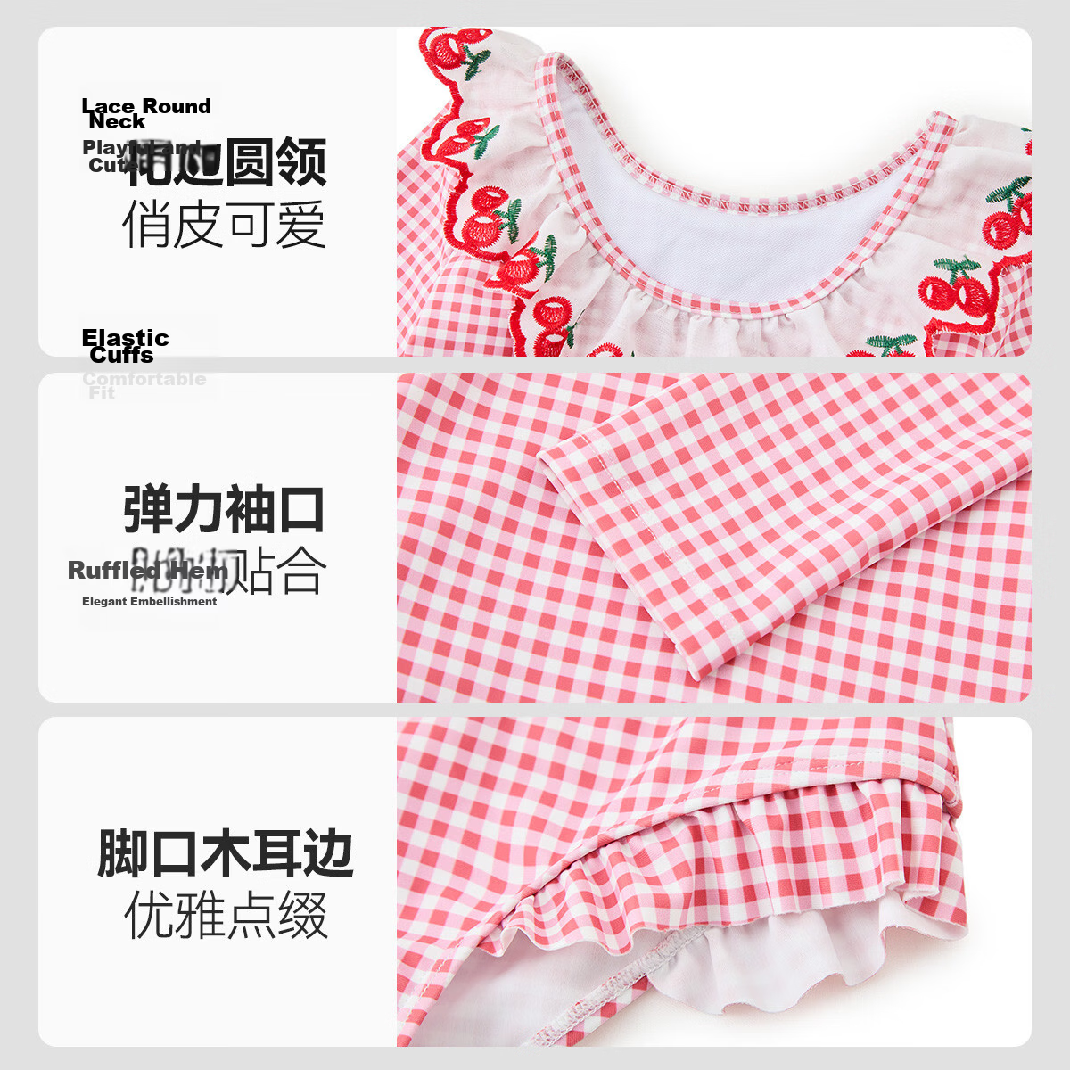 ASK JUNIOR Children's Short-Sleeve One-Piece Swimsuit with Swim Cap, Baby Summer Square-Leg Anti-Exposure Girls' Vacation Swimwear for Toddlers, Floral Patter 10