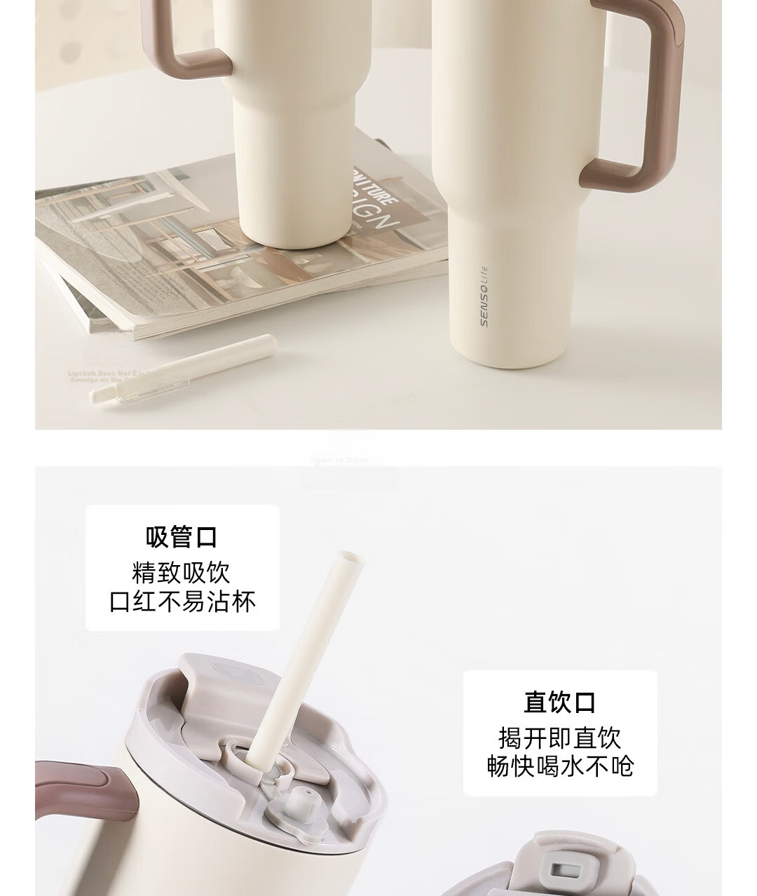 SENSO Large Capacity Straw Cup 316L Stainless Steel Insulated Thermos Bottle White Minimalist Office Gift 1200mL 8