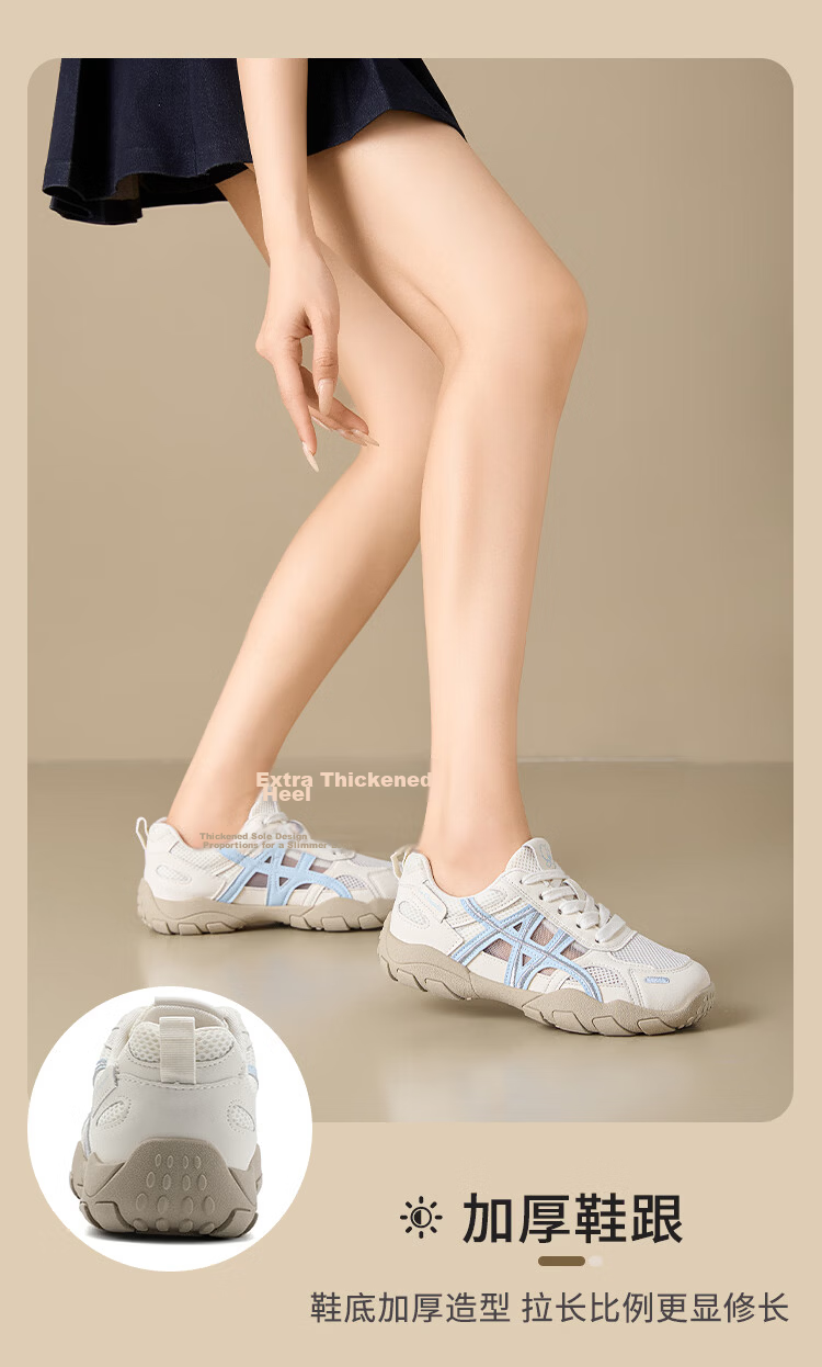 La Chapelle Women's Summer New Soft Sole Mesh Trainer Breathable Casual White Sneakers Yellow Size 37 8