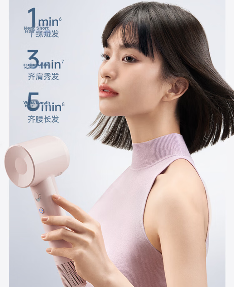 LAIFEN High-Speed Hair Dryer, Quick-Drying Hair Care Home Electric Blower, Negative Ion Hair Dryer, Birthday Gift, SE Lite Blue-Gray + Nozzle + Stand 9