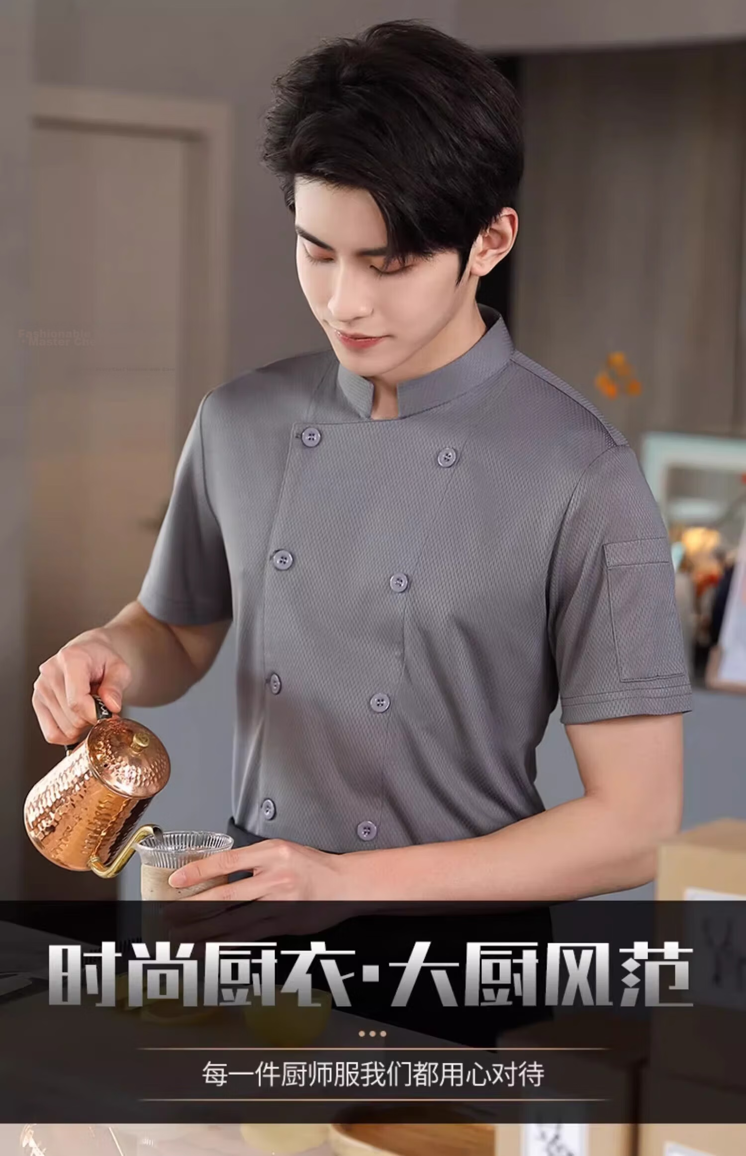 HANMANKE Ice Silk Chef Workwear Men Custom Logo Printing Restaurant Kitchen Hotel Breathable Mesh Uniform Women [Breathable Mesh] Gray Short Sleeve XL 6