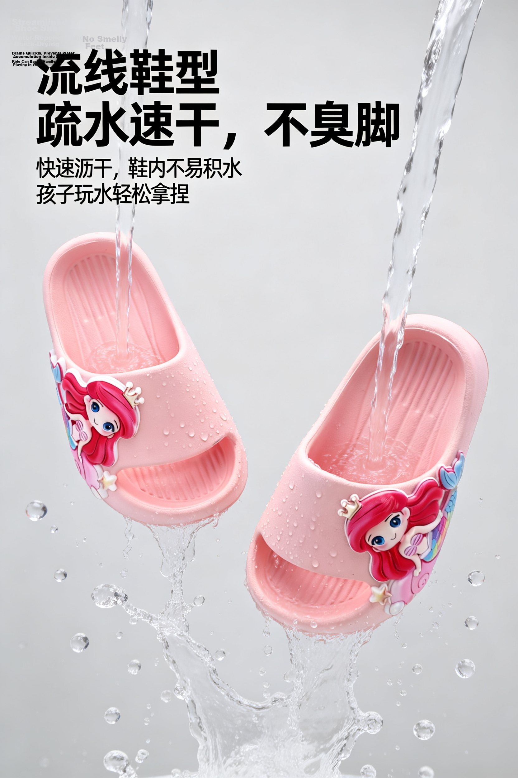 TUDOUWU Kids Slippers Girls Indoor Non-Slip Soft Sole Cartoon Mermaid Princess Size 180 3