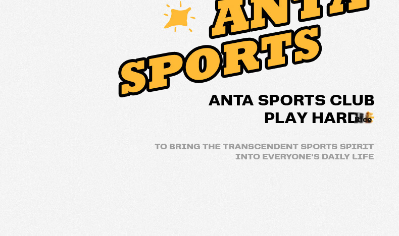 ANTA Year 1 2v2 | Men's Sneakers, New Autumn And Winter Style, Thick-Soled White Shoes, Couples' Youth Trendy Height-Increasing Casual Wear-Resistant 3
