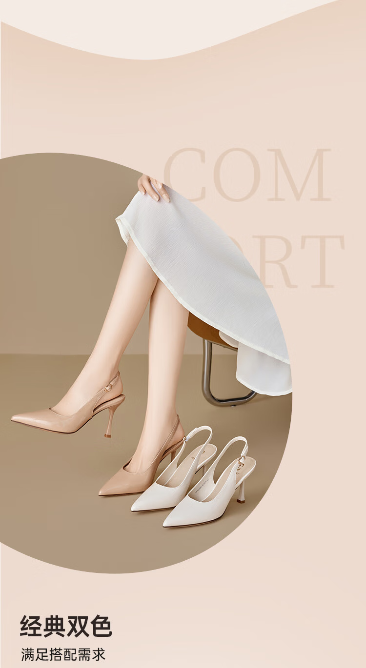 Zhuoshini Elegant Pointed Toe High Heels 2026 Spring Summer New Thin Heel Comfortable Commuter Sandals Off-White Size 35 5