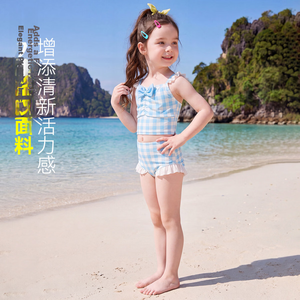 ASK JUNIOR Children's Swimsuit with Swim Cap, Summer One-Piece Spaghetti Strap Swimsuit, High-Elastic Ruffle Edge Beach Training Suit for Kids 6